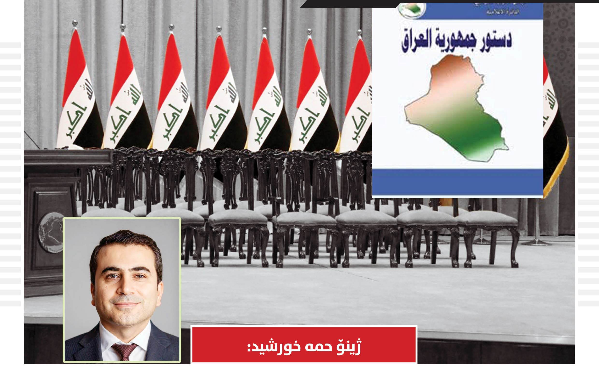 الكتلة الاكبر: اي تفسير؟